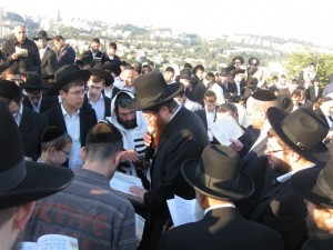 birkat-hama11.jpg