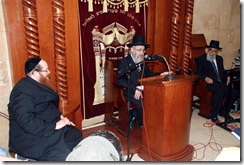 harav-yosef