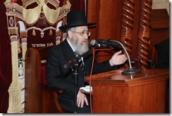 harav-yosef (1)