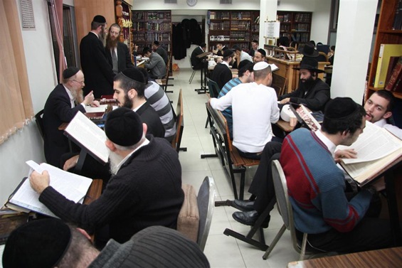 yeshiva (1)