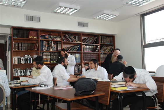 yeshiva (2)